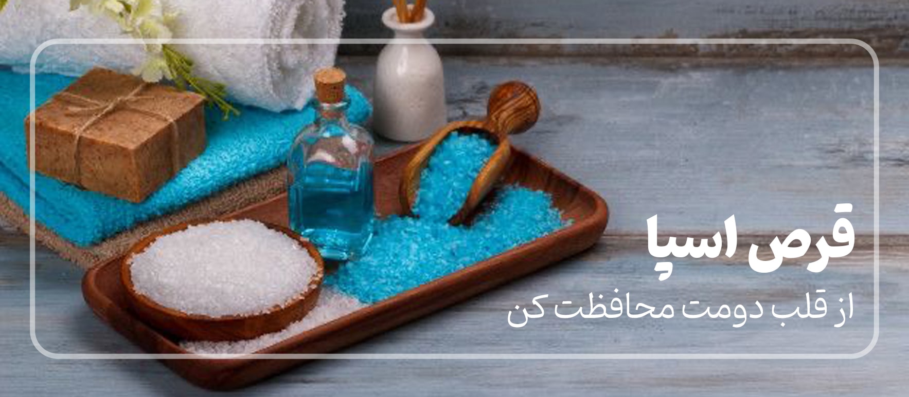 بنر-10-min بنر-10-min