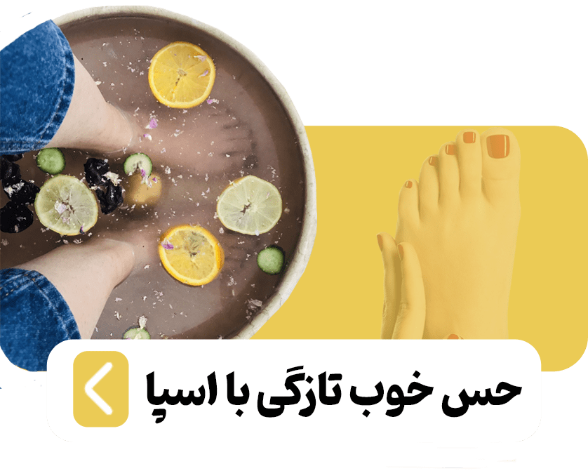 بنر-4-min بنر-4-min