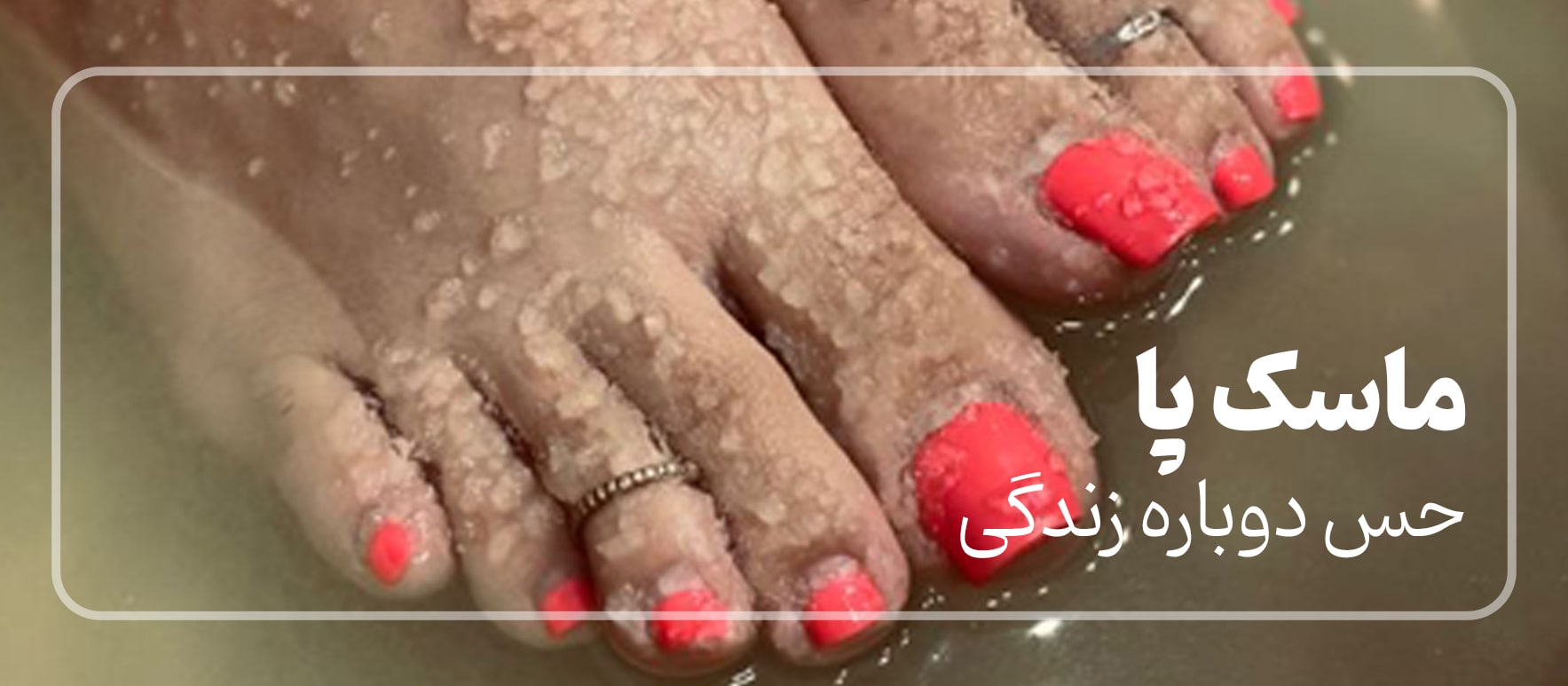 بنر-9-min بنر-9-min